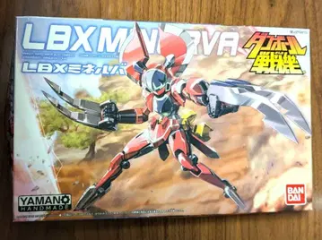 골판지 전기 LBX 미네르바 LBX AX-00 (조립 완료)