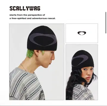 SCALLYWAG beanie black