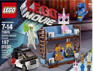 LEGO 레고 더블데커 소파 70818 미개봉 새상품