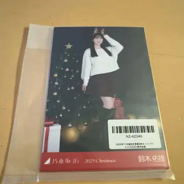 노기자카46 브로마이드 크리스마스 2025 5종 스즈키 유나