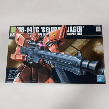 HG MS-14JG 겔구그 예거