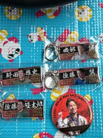 스미노에 그랑프리 보트 레이스 한정판 가챠