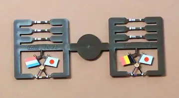 KATO EF58-61호기 3038용 일장기 새상품 가공품