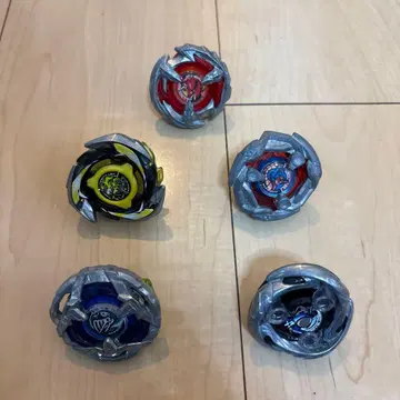 베이블레이드 세트