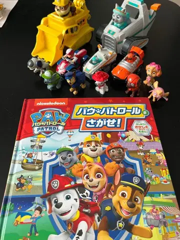 퍼피 구조대 차량 피규어 세트