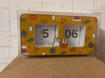 studio CLIP 미피 파타파타 시계