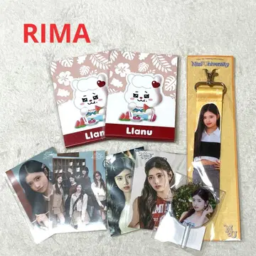 NiziU 리마 온라인 복권 세트 메모장 키링 스티커