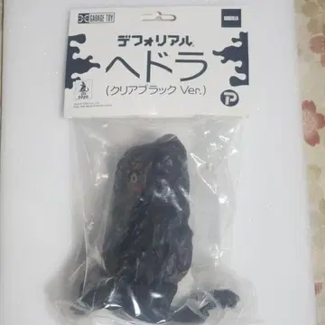 디포리얼 헤도라 (클리어 블랙 Ver.)