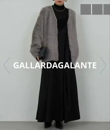 개럴개런트 2WAY 페더얀 가디건 라이트 그레이