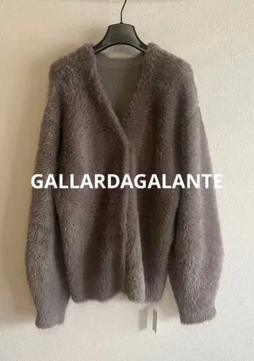 개럴개런트 2WAY 페더얀 가디건 라이트 그레이