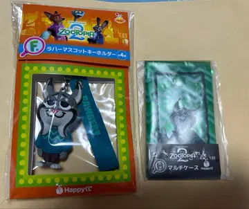 주토피아 해피 복권 파우바트