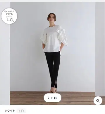 [ 최종 가격 ] 루필 하이 스트레치 분또 티셔츠 화이트