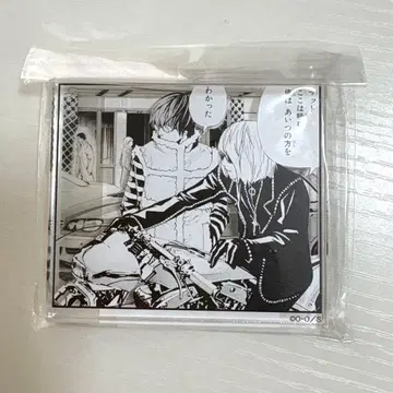 데스노트전 시계 부품 플레이트 스탠드 멜로 & 매트