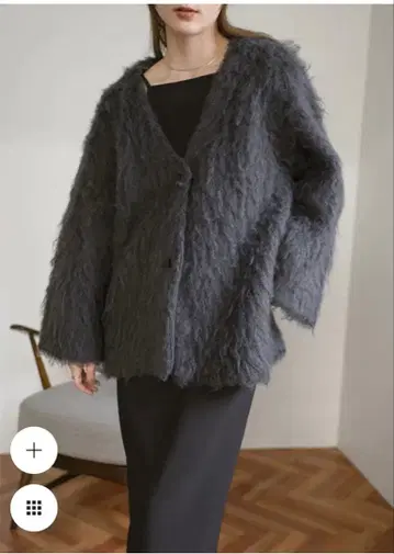 select moca 롱 샤기 가디건