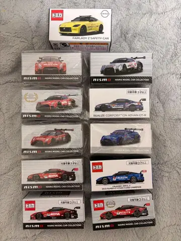 토미카 닛산 특주 슈퍼 GT 11대 세트 판매