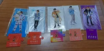 나니와단시 니시하타 다이고 아크릴 스탠드 5개 세트