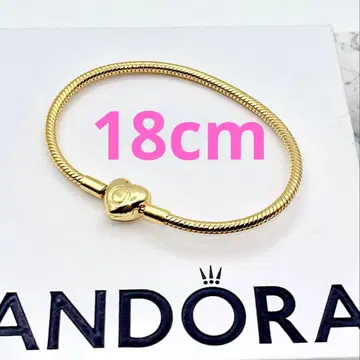 PANDORA 팔찌 130 Moments Heart & Snake