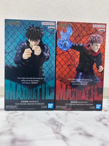 주술회전 마그네틱 피규어 세트