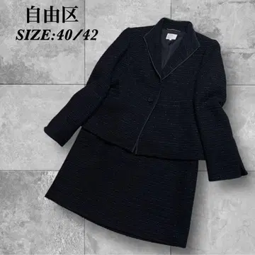 [ 자유구 ] 트위드 수트 셋업 스커트 세레모니