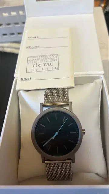 TIC TAC Boccia 3600-04 손목시계 가동 중