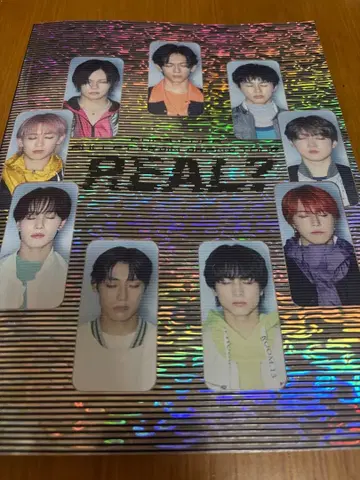 초특급 팜플렛 REAL?