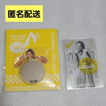 이와모토 테루 거울 스티커 클리어 스티커 Snow Man on