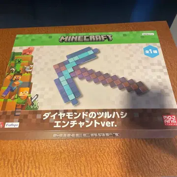 Minecraft 다이아몬드 곡괭이 인챈트 ver. 마인크래프트