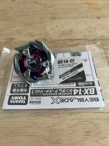 샤크 엣지 3-60 FL