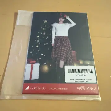 노기자카46 브로마이드 크리스마스 2025 5종 나카니시 아루노