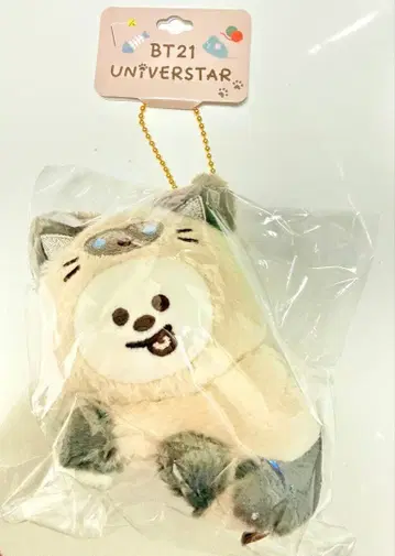 BT21 CHIMMY 마스코트