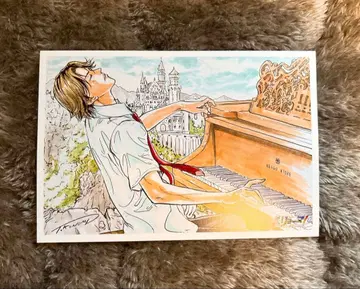 료마! 입장 특전 아토베