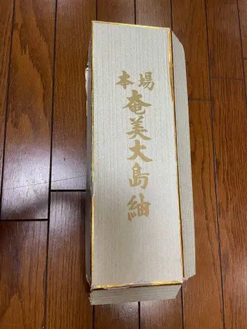 본고장 오시마 명주 옷감 기하학 패턴