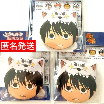 은혼 케모미미 캔뱃지 가츠라 코타로