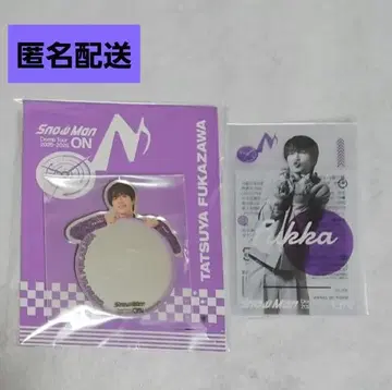 후카사와 타츠야 미러 스티커 클리어 스티커 Snow Man on