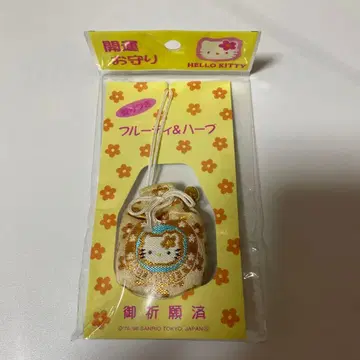 레트로 1998년 헬로키티 프루티&허브 개운 부적 초레어