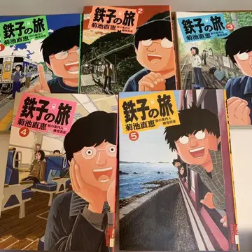 철자 여행 1~5권 컬러 특별판