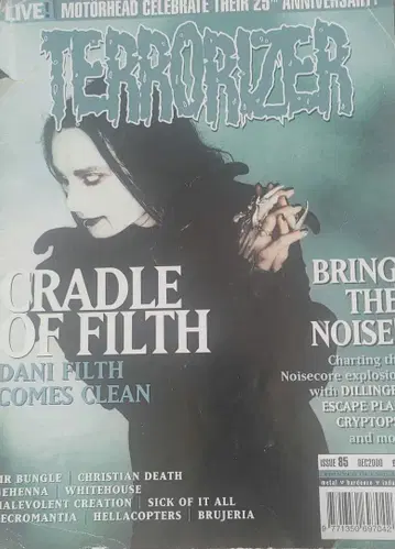 블랙 메탈 데스 메탈 Terrorizer 잡지