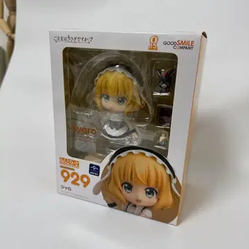 넨도로이드 주문은 토끼입니까?? 샤로