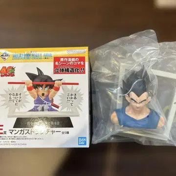 제일복권 DRAGON BALL 40th E상 만화 스트럭처 베지터