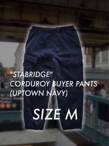 STABRIDGE CORDUROY BUYER PANTS (U NAVY)