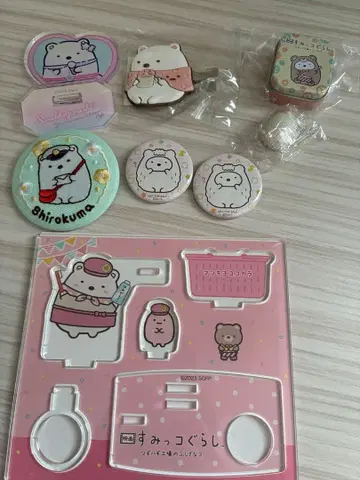 스미코구라시 시로쿠마 묶음 판매 8점