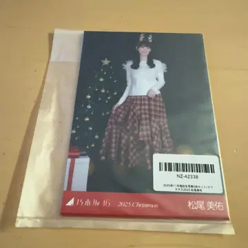 노기자카46 브로마이드 크리스마스 2025 5종 마츠오 미유