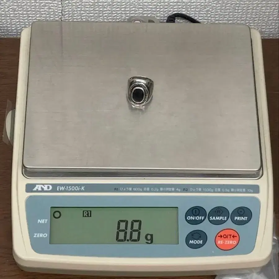 8번째 상품 이미지