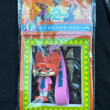 주토피아 닉 복권 F상