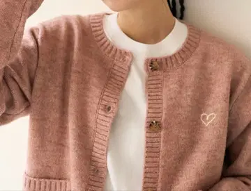 FREAK'S STORE 프리크스 니트 가디건 택 포함 새상품