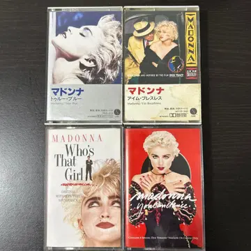Madonna 카세트 테이프 4개 세트