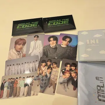 INI 트레카 세트