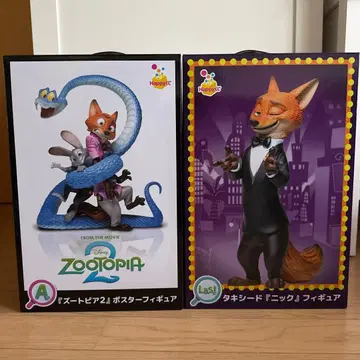 주토피아2 Happy 복권 해피 복권 A상 라스트상