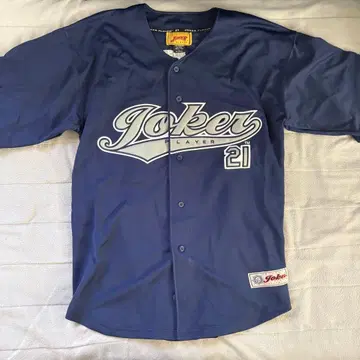 Joker 네이비 저지 21