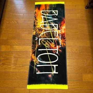 Mrs. GREEN APPLE BABEL NO TOH 타월